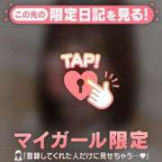ヒメ日記 2026/05/02 07:16 投稿 かな ジュエルズ