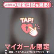 ヒメ日記 2026/05/05 07:16 投稿 かな ジュエルズ