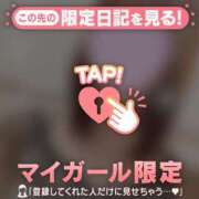 ヒメ日記 2026/05/05 13:01 投稿 かな ジュエルズ