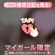 ヒメ日記 2026/05/06 20:16 投稿 かな ジュエルズ