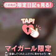 ヒメ日記 2026/05/09 11:16 投稿 かな ジュエルズ