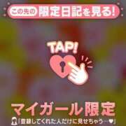 ヒメ日記 2026/05/11 12:31 投稿 かな ジュエルズ