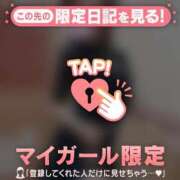 ヒメ日記 2026/05/12 21:46 投稿 かな ジュエルズ