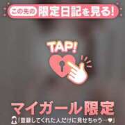 ヒメ日記 2026/05/13 13:31 投稿 かな ジュエルズ