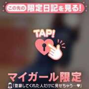 ヒメ日記 2026/05/13 21:01 投稿 かな ジュエルズ
