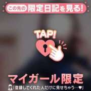 ヒメ日記 2026/05/13 21:16 投稿 かな ジュエルズ