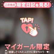 ヒメ日記 2026/05/15 07:16 投稿 かな ジュエルズ