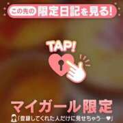 ヒメ日記 2026/05/16 17:01 投稿 かな ジュエルズ