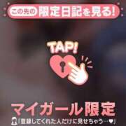ヒメ日記 2026/05/18 17:46 投稿 かな ジュエルズ