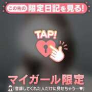 ヒメ日記 2026/05/19 07:01 投稿 かな ジュエルズ