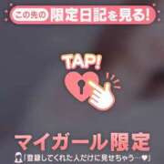 ヒメ日記 2026/05/22 07:16 投稿 かな ジュエルズ