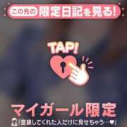 かな これは嬉しい? ジュエルズ