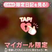 ヒメ日記 2026/05/26 16:31 投稿 かな ジュエルズ