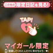 ヒメ日記 2026/05/27 13:01 投稿 かな ジュエルズ