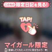 ヒメ日記 2026/05/28 09:46 投稿 かな ジュエルズ
