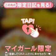 ヒメ日記 2026/05/28 14:01 投稿 かな ジュエルズ