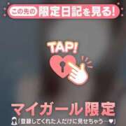 ヒメ日記 2026/05/31 14:01 投稿 かな ジュエルズ