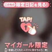 ヒメ日記 2026/05/31 18:16 投稿 かな ジュエルズ