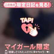 ヒメ日記 2026/05/31 20:46 投稿 かな ジュエルズ