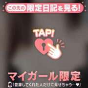 ヒメ日記 2026/06/01 16:31 投稿 かな ジュエルズ