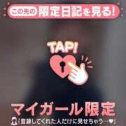 ヒメ日記 2026/06/01 23:46 投稿 かな ジュエルズ