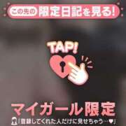 ヒメ日記 2026/06/03 12:31 投稿 かな ジュエルズ