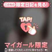 ヒメ日記 2026/06/03 15:16 投稿 かな ジュエルズ