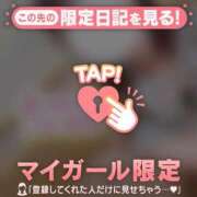 ヒメ日記 2026/06/04 11:46 投稿 かな ジュエルズ