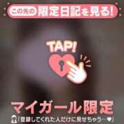 ヒメ日記 2026/06/05 16:31 投稿 かな ジュエルズ