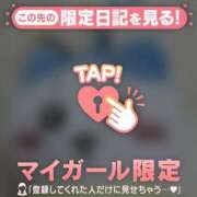 ヒメ日記 2026/06/05 23:46 投稿 かな ジュエルズ