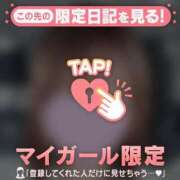 ヒメ日記 2026/06/06 16:46 投稿 かな ジュエルズ