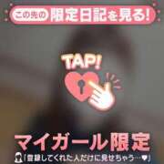 ヒメ日記 2026/06/08 10:01 投稿 かな ジュエルズ