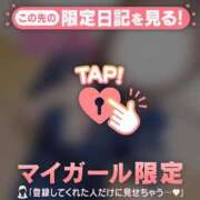 ヒメ日記 2026/06/08 15:46 投稿 かな ジュエルズ