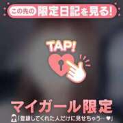 ヒメ日記 2026/06/09 13:01 投稿 かな ジュエルズ