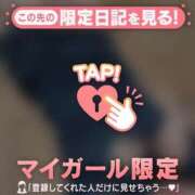 ヒメ日記 2026/06/09 20:31 投稿 かな ジュエルズ