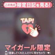 ヒメ日記 2026/06/10 15:16 投稿 かな ジュエルズ