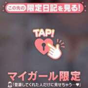ヒメ日記 2026/06/11 18:01 投稿 かな ジュエルズ