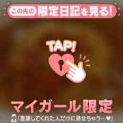 ヒメ日記 2026/06/11 22:01 投稿 かな ジュエルズ