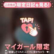 ヒメ日記 2026/06/12 07:16 投稿 かな ジュエルズ