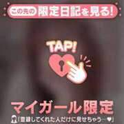 ヒメ日記 2026/06/12 23:01 投稿 かな ジュエルズ