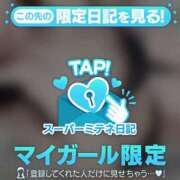 ヒメ日記 2026/06/13 16:31 投稿 かな ジュエルズ