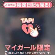 ヒメ日記 2026/06/15 13:01 投稿 かな ジュエルズ