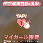 ヒメ日記 2026/06/15 15:16 投稿 かな ジュエルズ