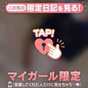 ヒメ日記 2026/06/18 23:16 投稿 かな ジュエルズ