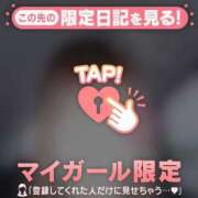 ヒメ日記 2026/06/20 10:16 投稿 かな ジュエルズ