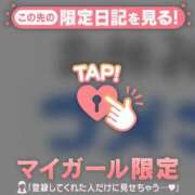 ヒメ日記 2026/06/21 11:16 投稿 かな ジュエルズ