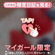 ヒメ日記 2026/06/22 12:31 投稿 かな ジュエルズ