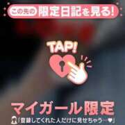 ヒメ日記 2026/06/24 09:16 投稿 かな ジュエルズ