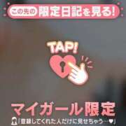 ヒメ日記 2026/06/27 08:16 投稿 かな ジュエルズ