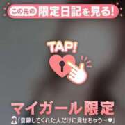 ヒメ日記 2026/06/28 08:16 投稿 かな ジュエルズ